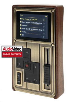 ColorFly Pocket HiFi �4 Pro