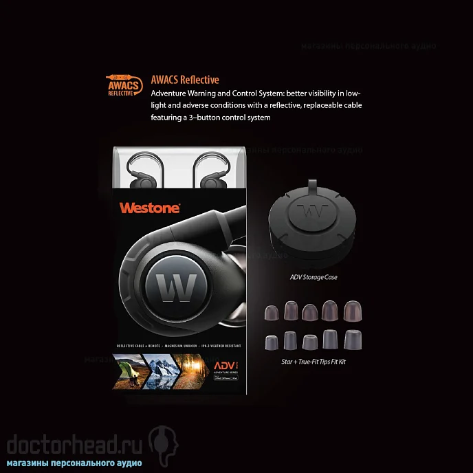 Наушники Westone ADV Alpha - рис.11