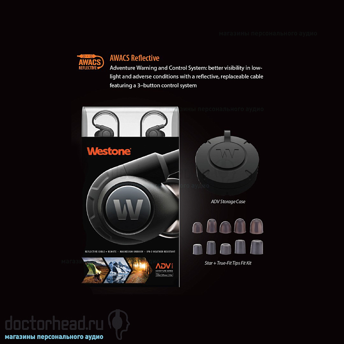 Наушники Westone ADV Alpha - рис.11